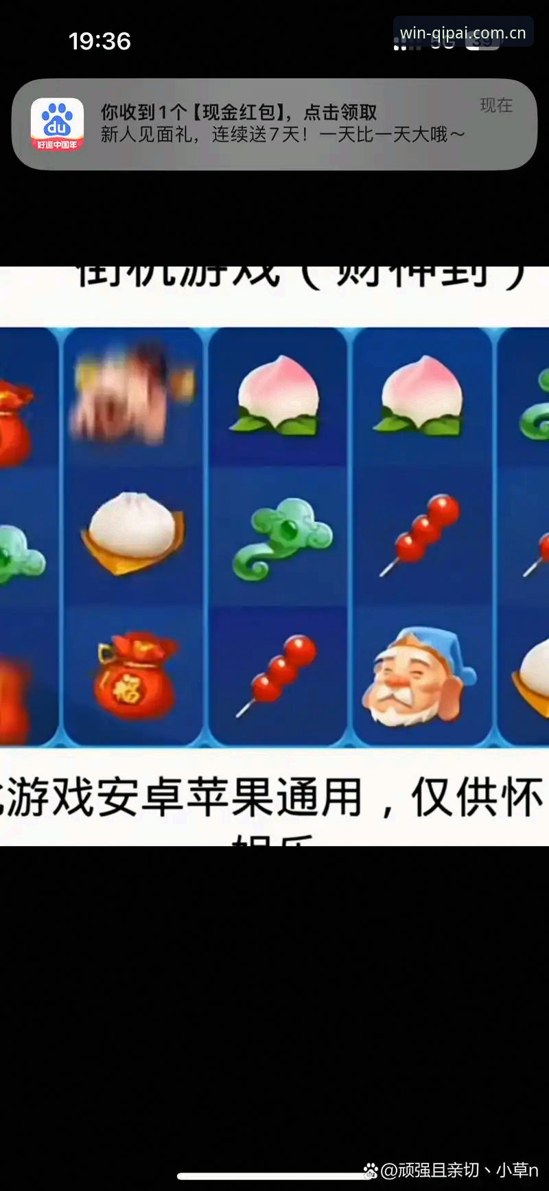 棋牌财神到官网 棋牌财神到官网最新动态:新平台F7G2上线,43.8MB客户端开启指尖竞技新体验